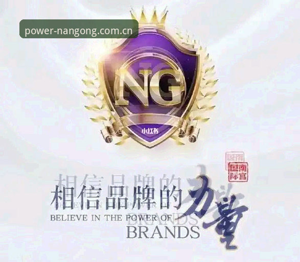 索斯盖特纪录片透露未来方向，年轻男性心理危机成焦点——新作于南宫28平台掀热议