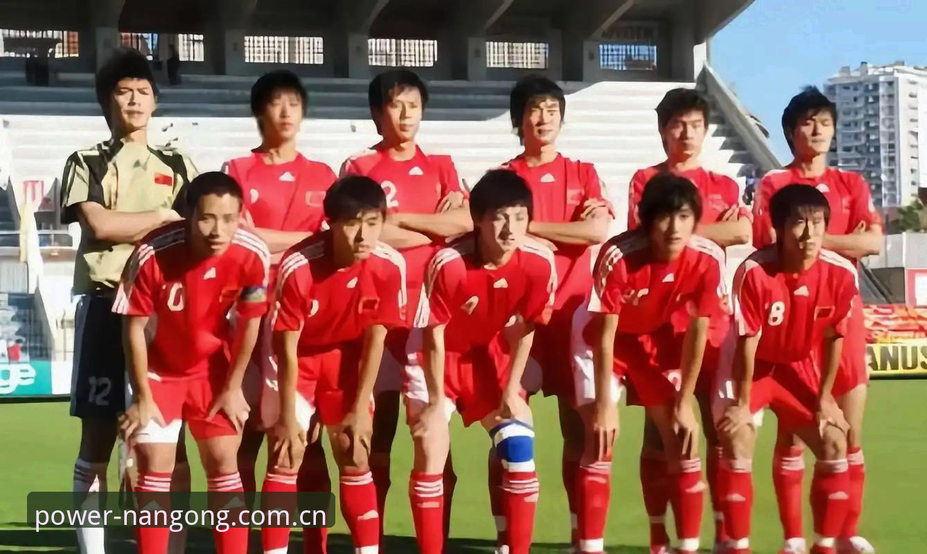 U19国足土伦杯0-3背后：从备战到反思的实用避坑指南